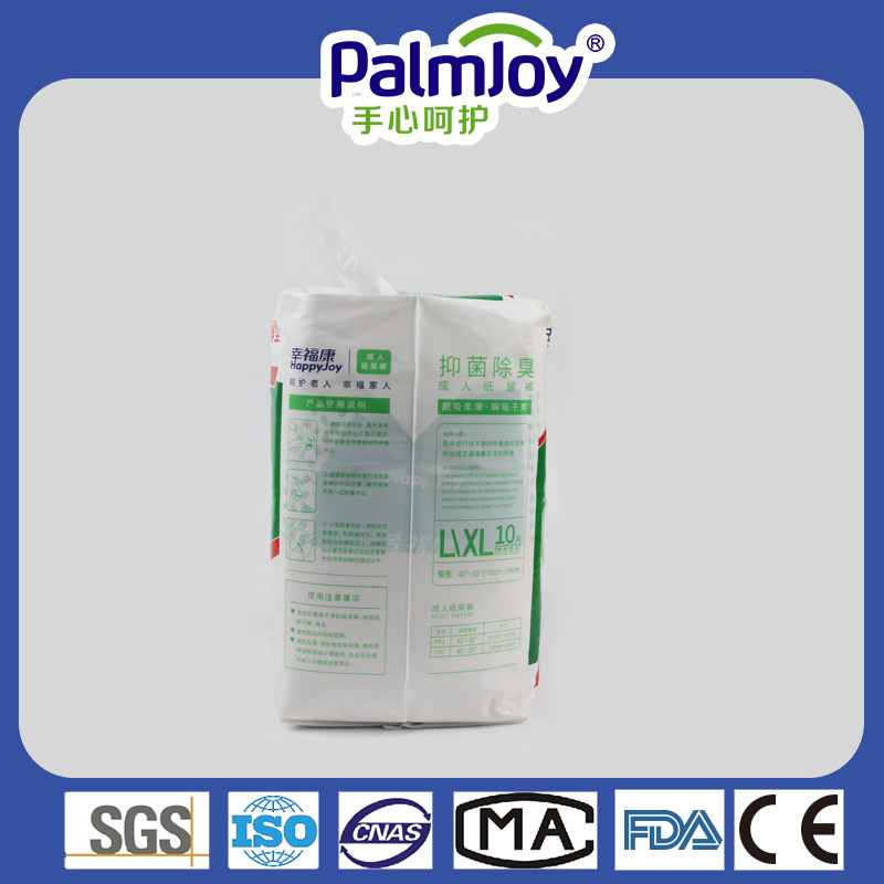 China Adult Diaper Pants Manufacturer Adult Diaper Health Care Soft