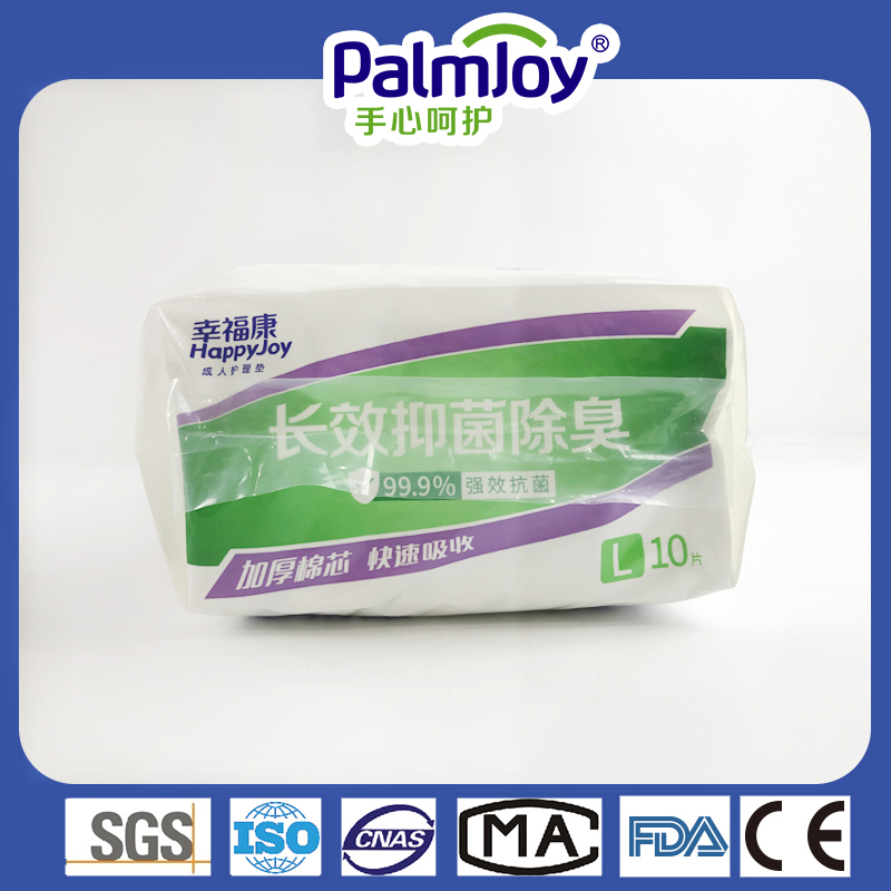 Single Color Printed Under Pad,Disposable Underpad Manufacturer