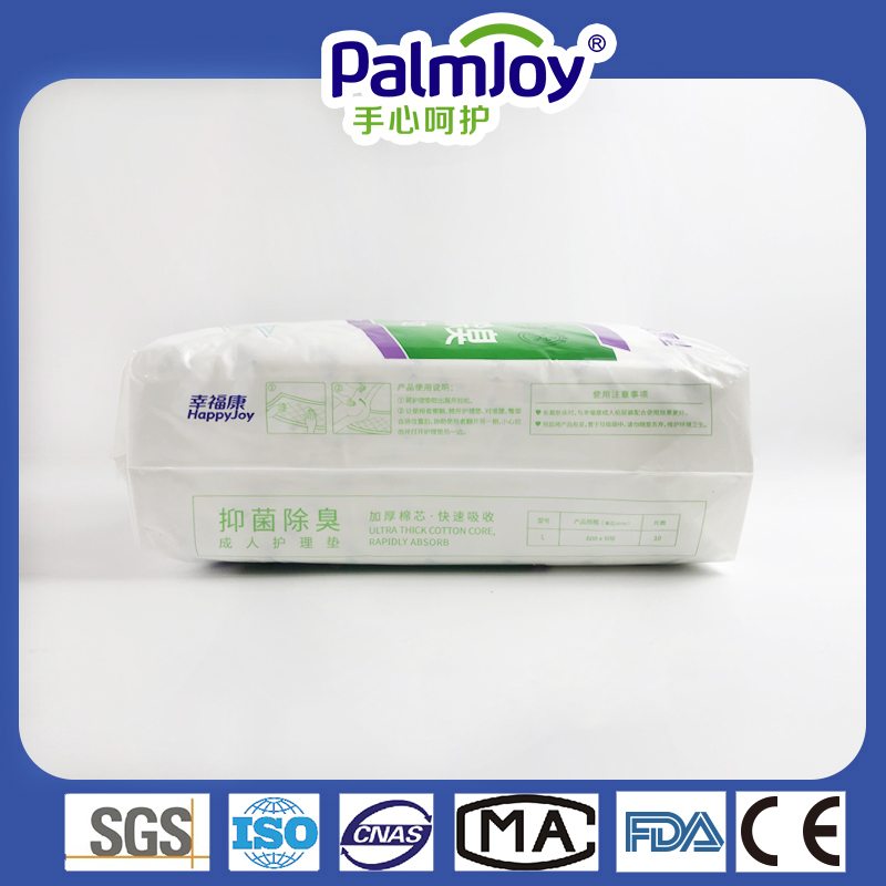 Single Color Printed Under Pad,Disposable Underpad Manufacturer