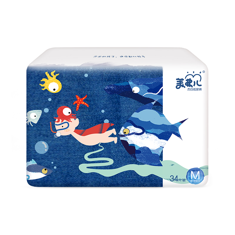 Ultra thin and soft Meifuer baby diapers private label diaper manufacturer