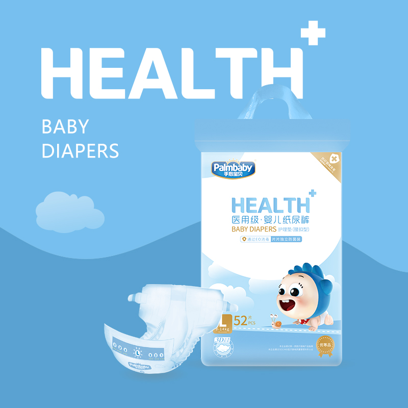 distributor diapers premium japan quality ultra thin soft and dry - OEM Baby Diapers