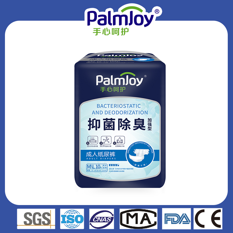 China Adult Diaper Underwear Factory Refreshing Soft Nonwoven Adult