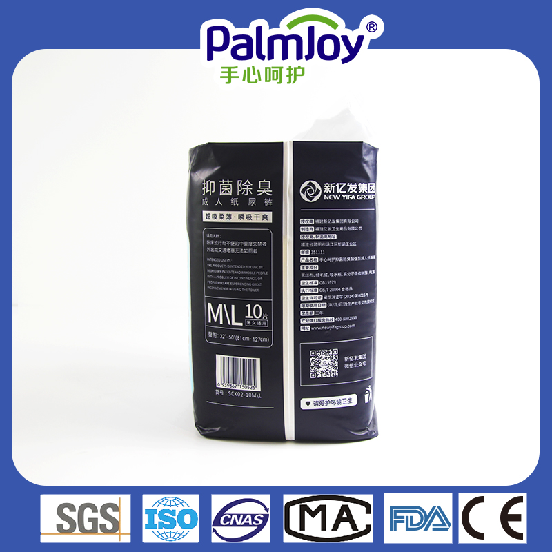 China Adult Diaper Underwear Factory Refreshing Soft Nonwoven Adult