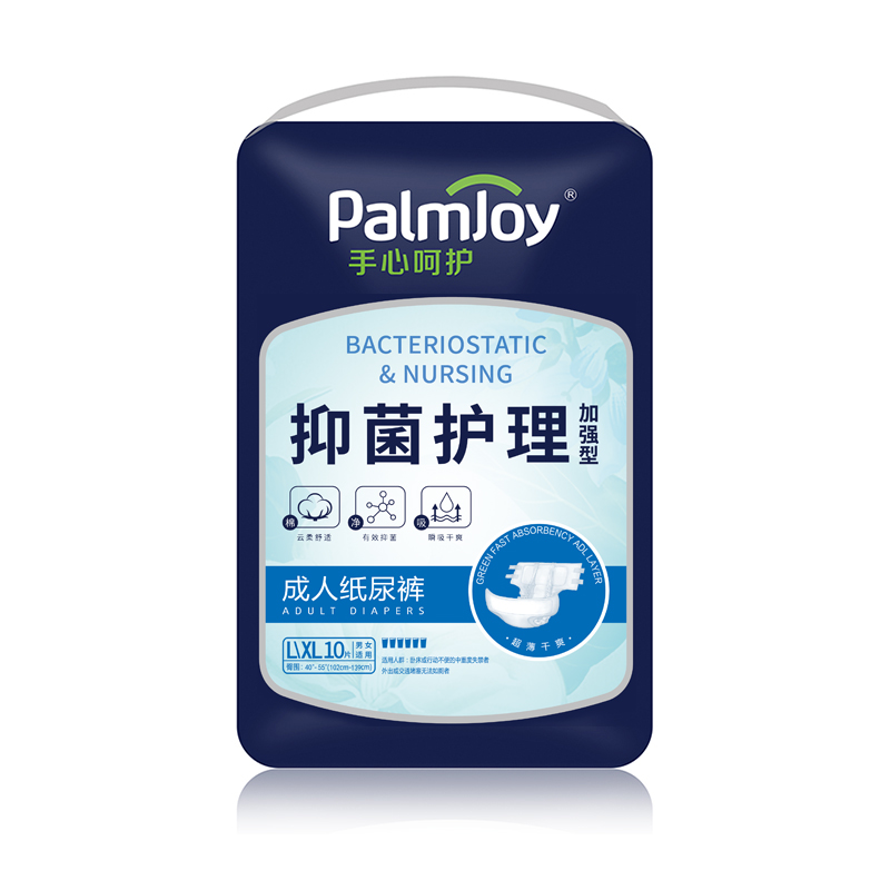 China Adult Pull Ups Diaper Factory Extra Absorbent Unisex Adult