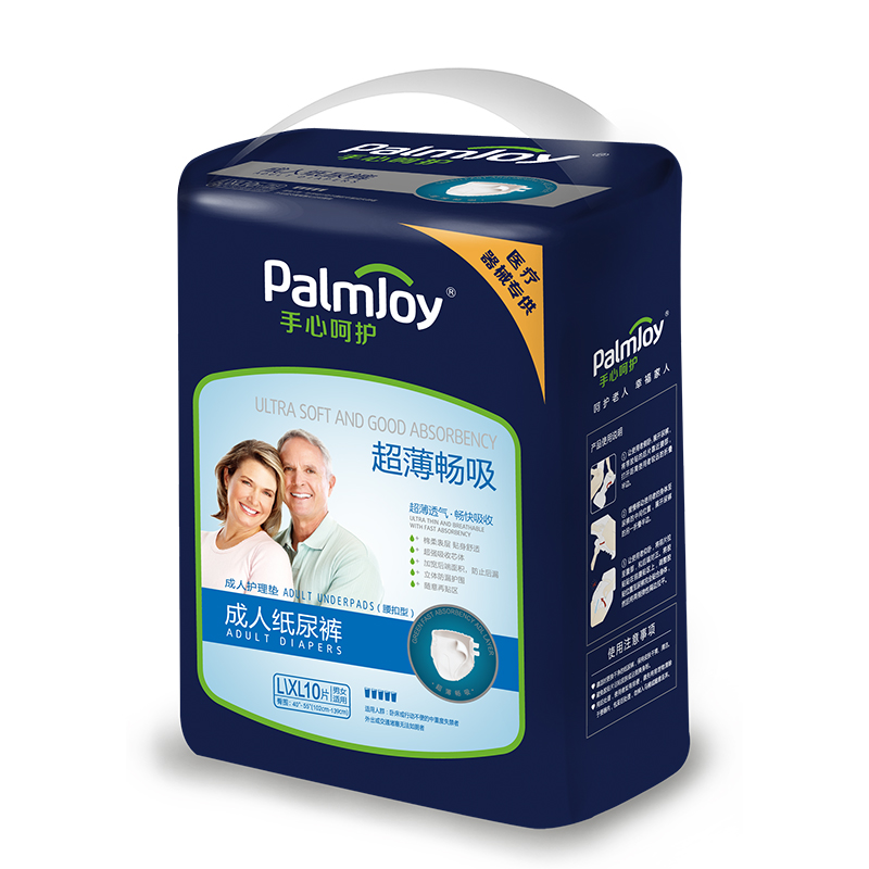 Adult Diaper Africa Factory Adult Diapers Ultra Absorbent Premium