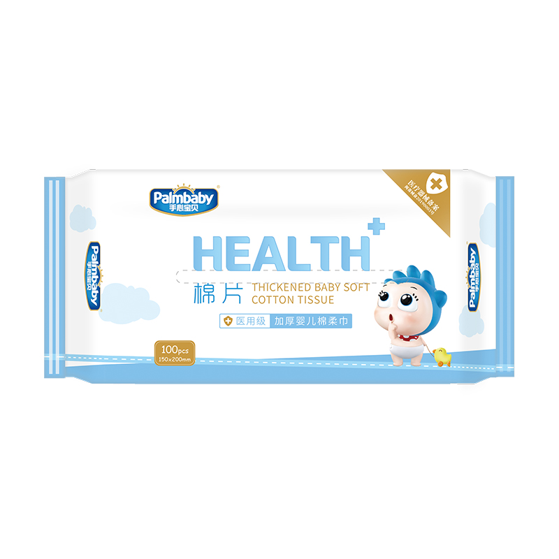DryWipes / Cotton Tissue Wipes For Baby - OEM Facial Tissue