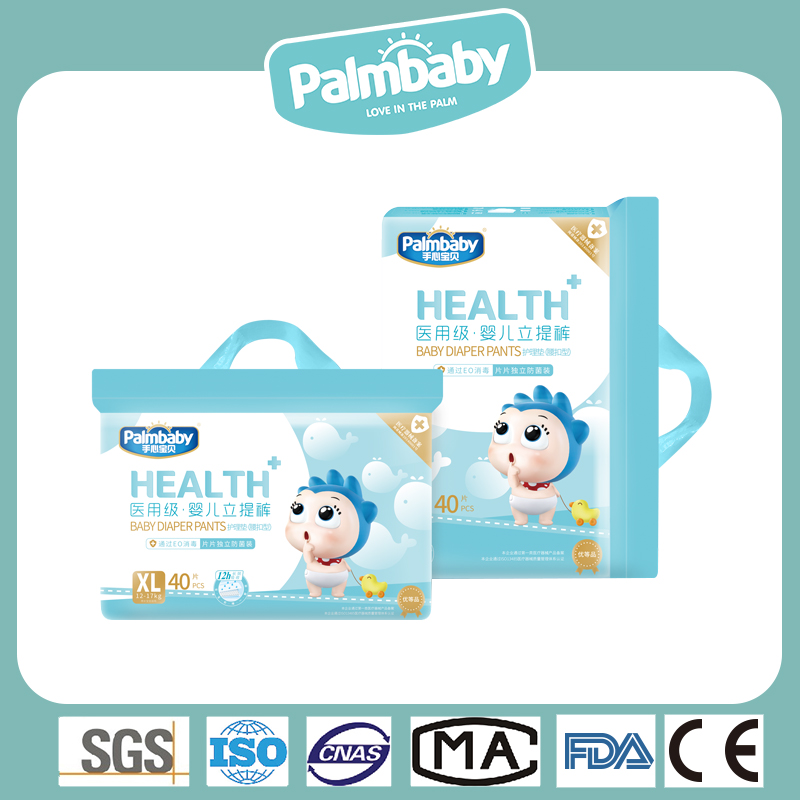 diaper manufacturer pull up diapers nighttime pull ups  baby pull ups