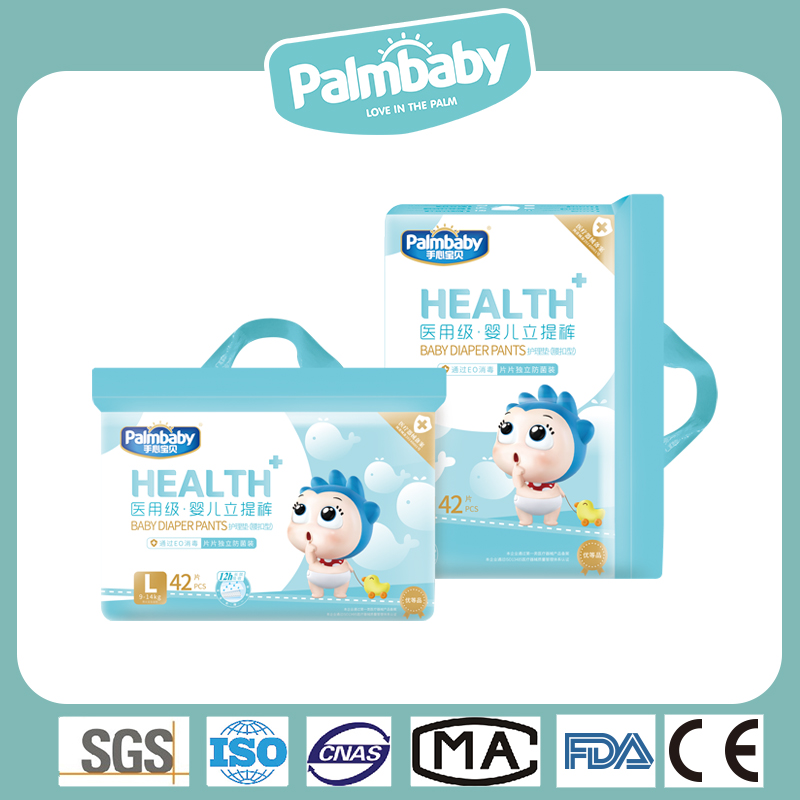diaper manufacturer pull up diapers nighttime pull ups  baby pull ups