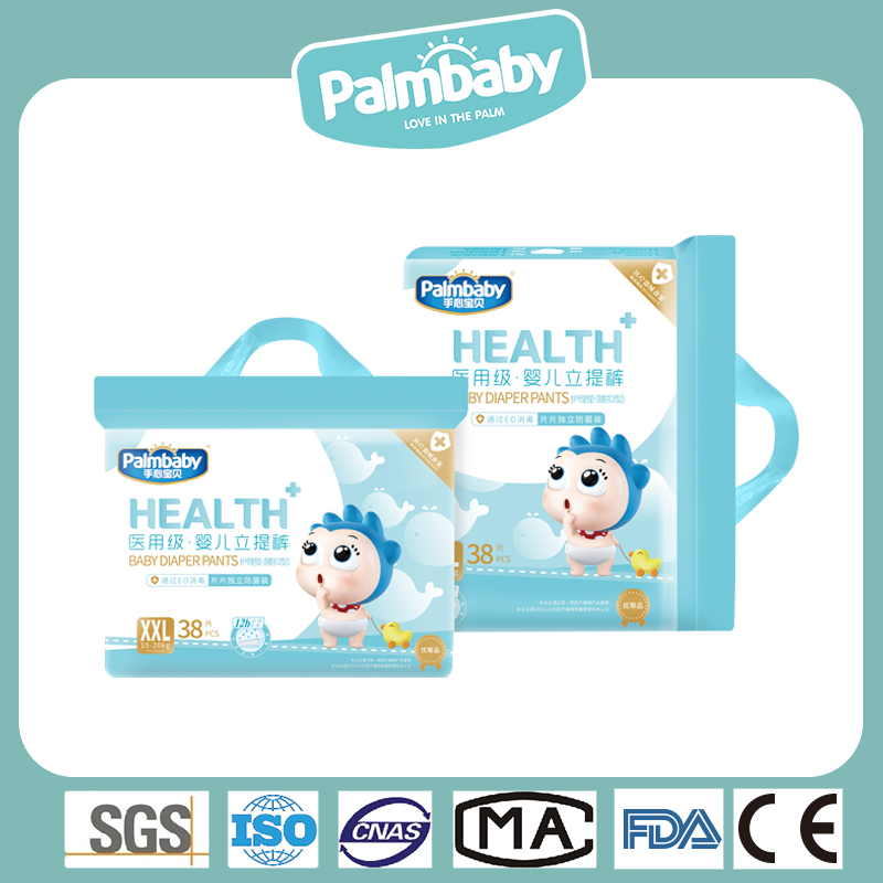diaper manufacturer pull up diapers nighttime pull ups  baby pull ups