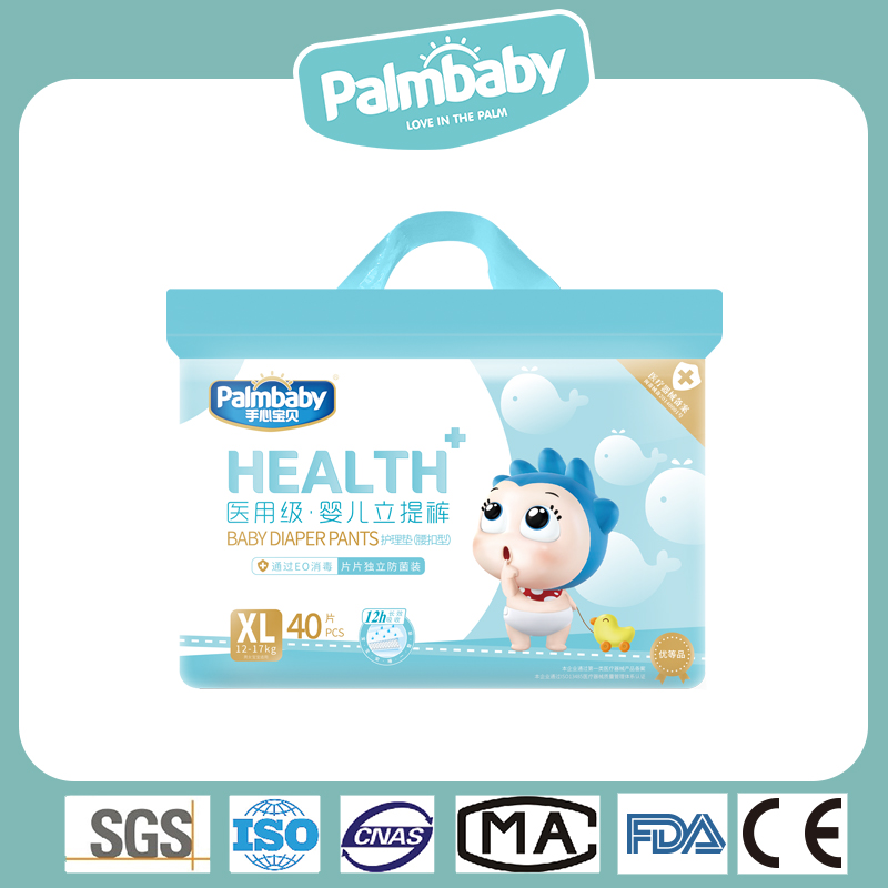 diaper manufacturer pull up diapers nighttime pull ups  baby pull ups