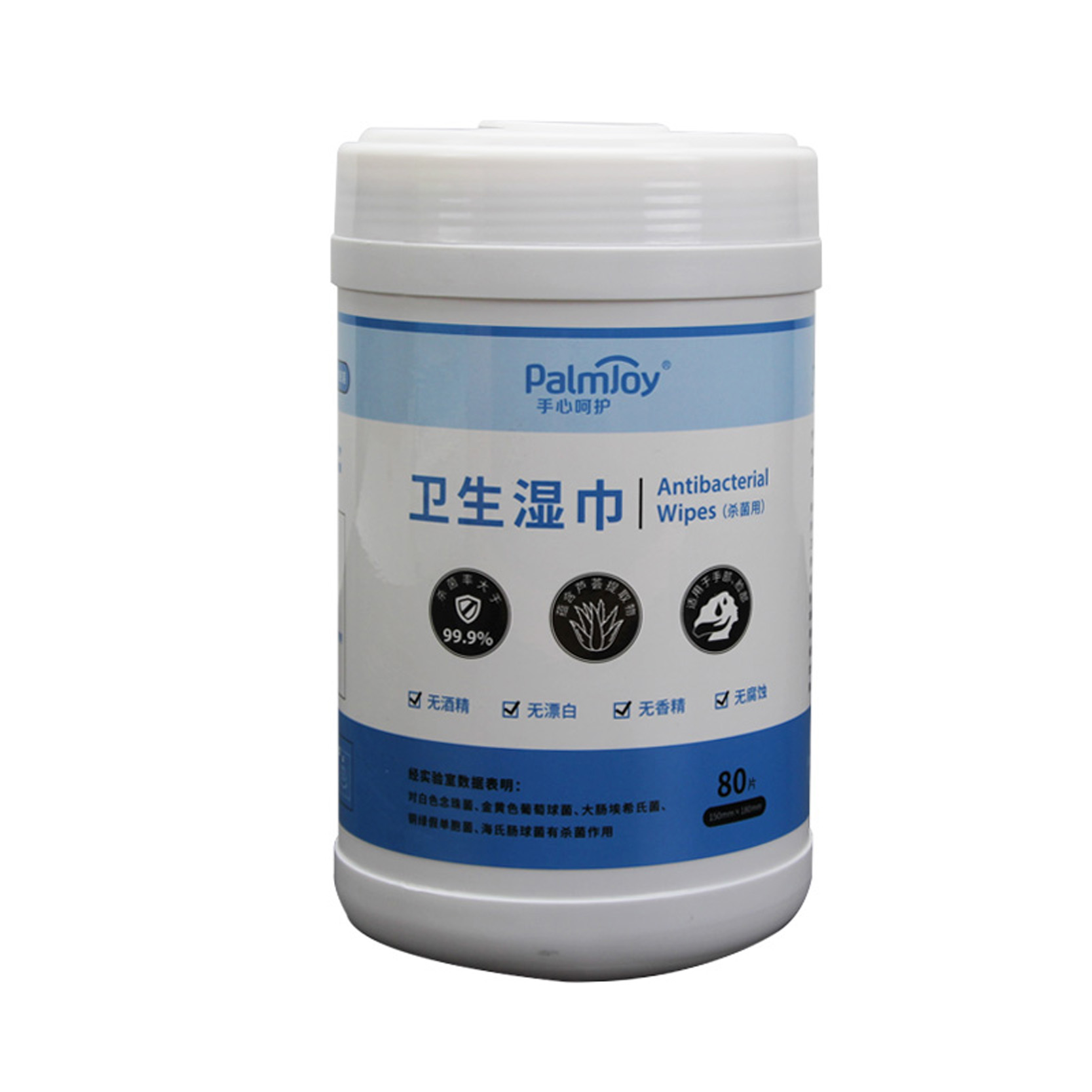 Wet Wipes Oem Antibacterial Wet Wipes Palmjoy 100 Counts Alcohol free