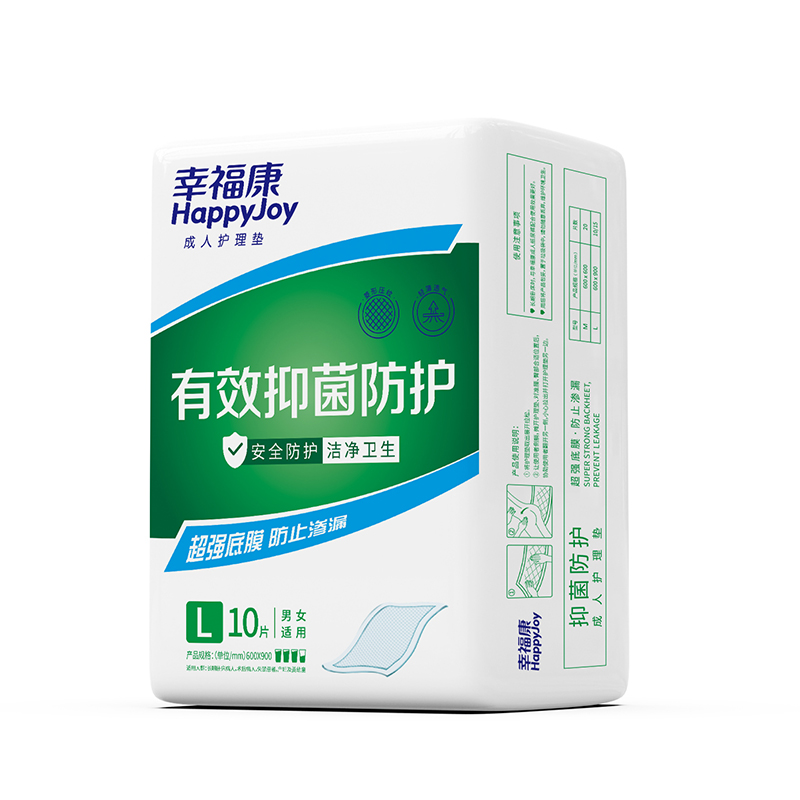 Disposable underpad manufacturers bed wetting pads