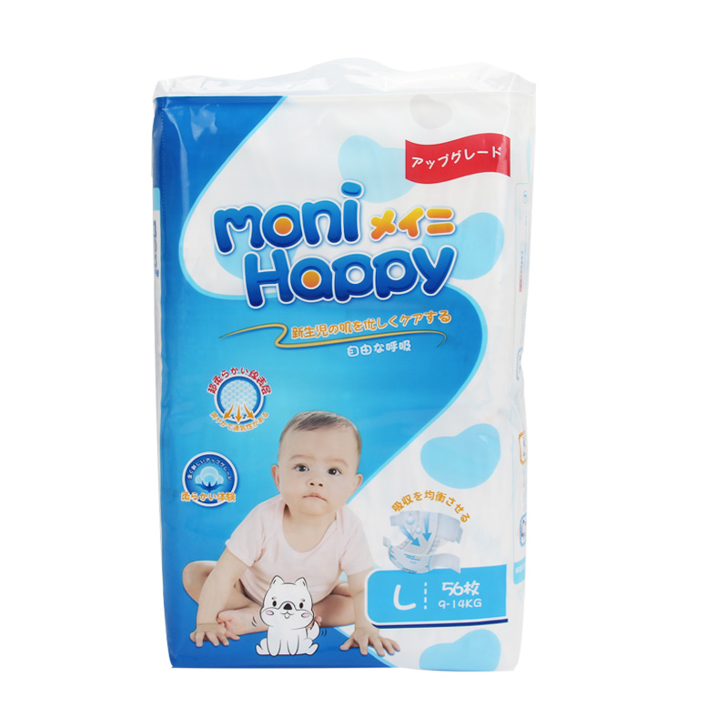 Diaper companies Premium quality baby diaper skin care disposable baby diaper - OEM Baby Diapers