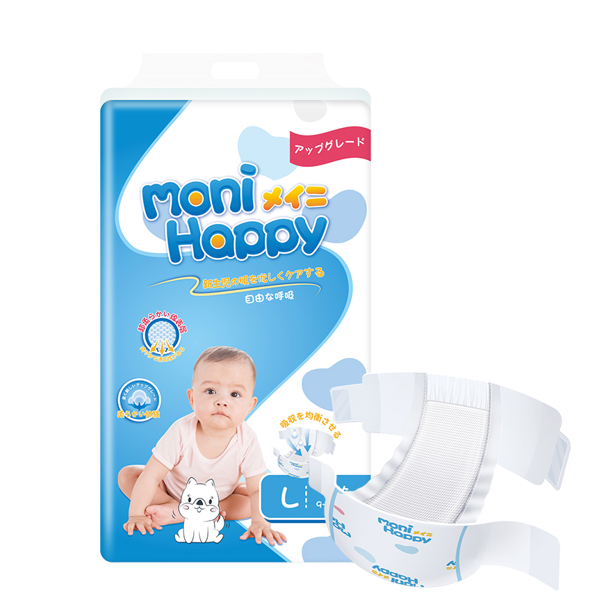 Diaper Distributors Factory Support OEM Services Baby Diapers