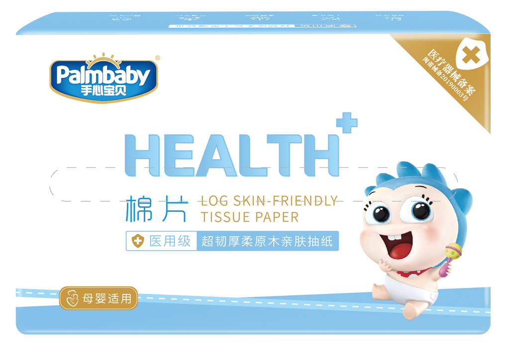 For Baby Cotton, Lint-Free Cotton Tissues for Sensitive Skin - OEM Facial Tissue