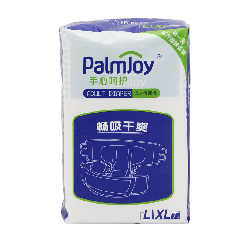 Adult Diaper Manufacturer in China factory supply disposable adult tab diaper