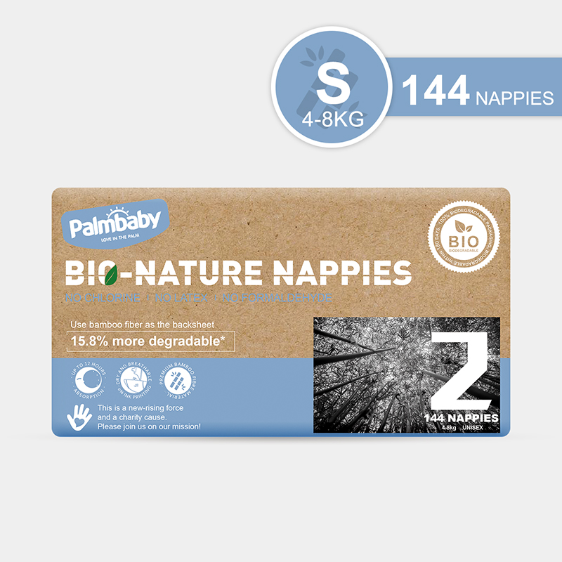 Diaper supplier bio-degradable 100% bamboo fiber FSC certified baby