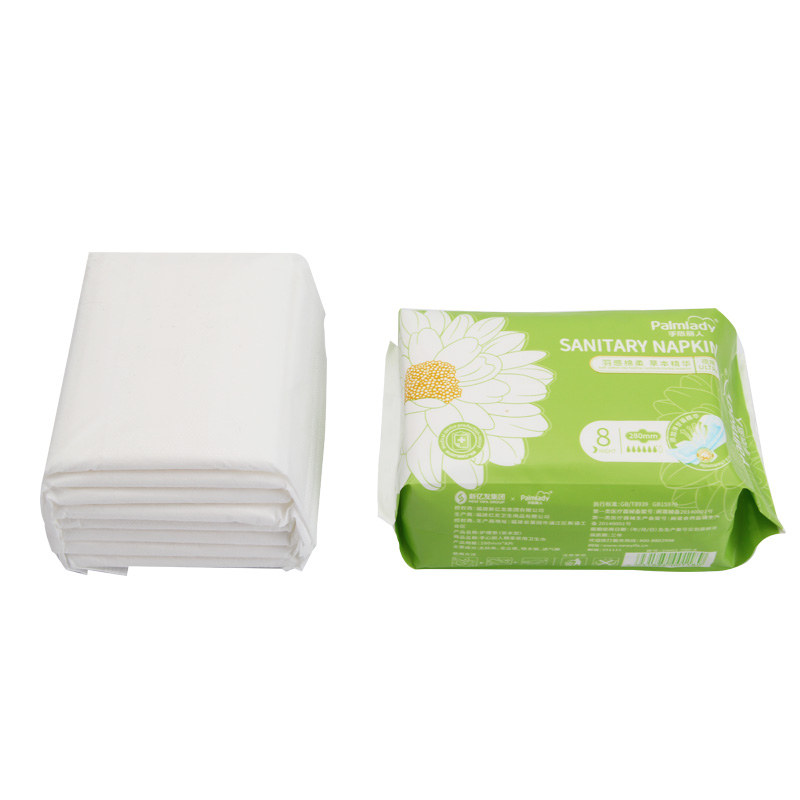 Sanitary Napkin Sanitary Pads Manufacturer Herbal essence factory