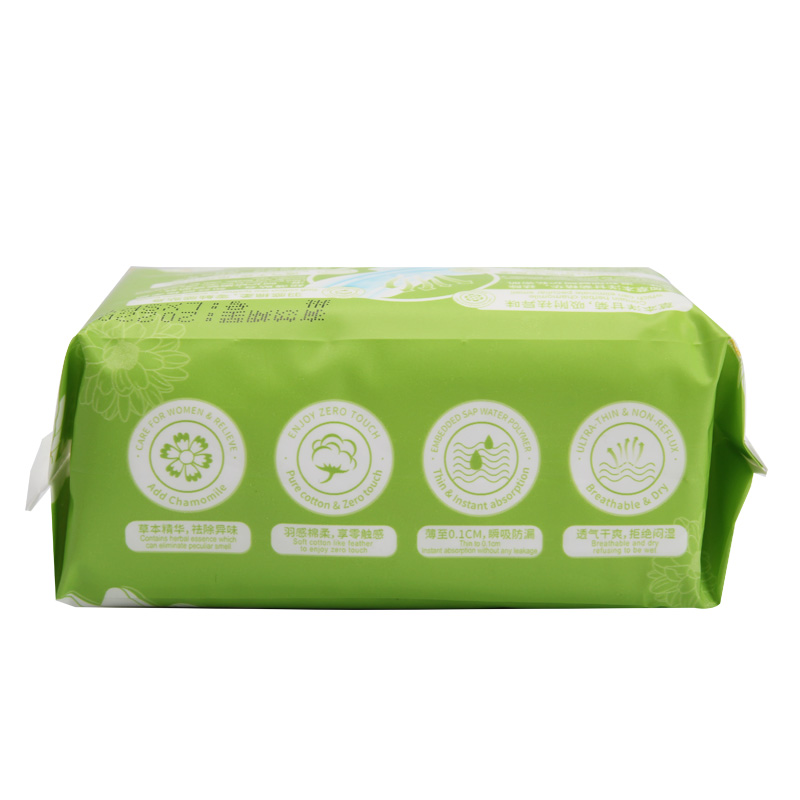 Sanitary Pads Manufacturer Maternity Thin Sensitive Skin Cotton