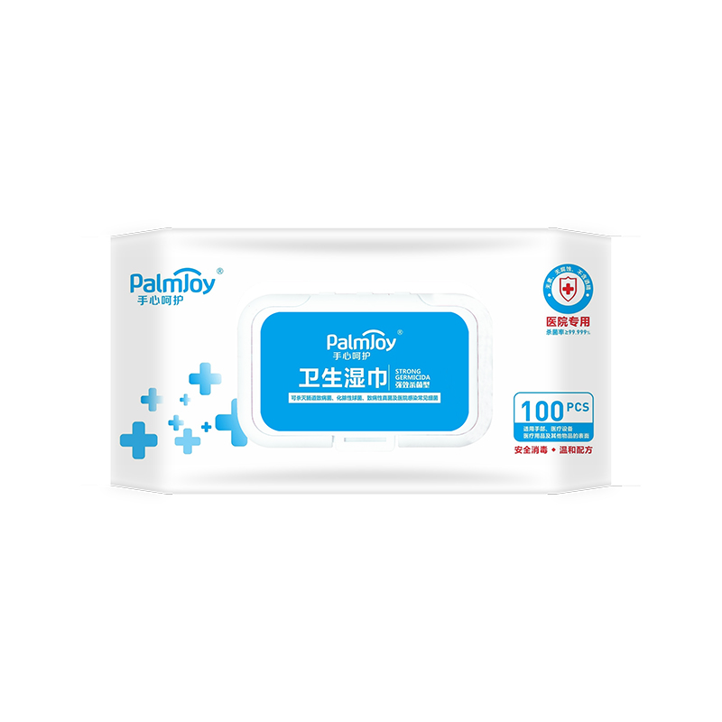 China wet wipes Manufacturer OEM available big size personal