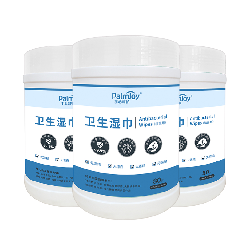 Palmjoy wet wipe supplier canister packed disinfectant wet wipes