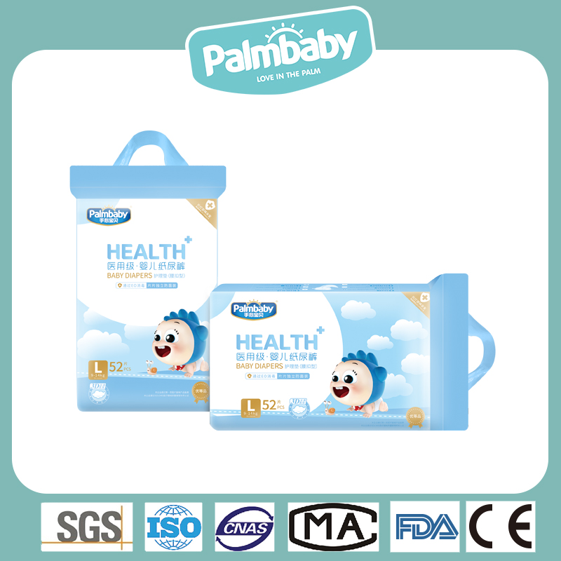 Diaper maker preemie diapers diapers on sale baby diapers best baby diapers - OEM Baby Diapers