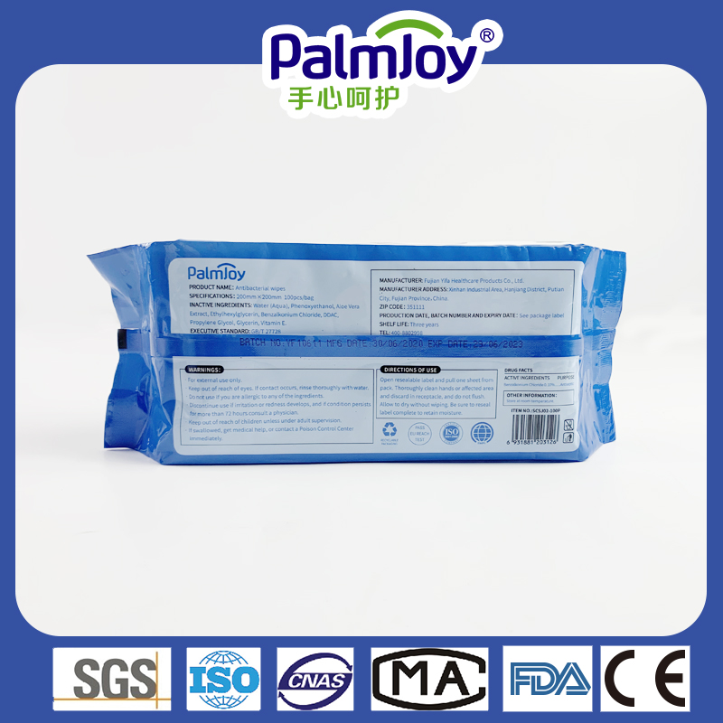 Wet wipes for cleaning private label wipes Manufacturer anti