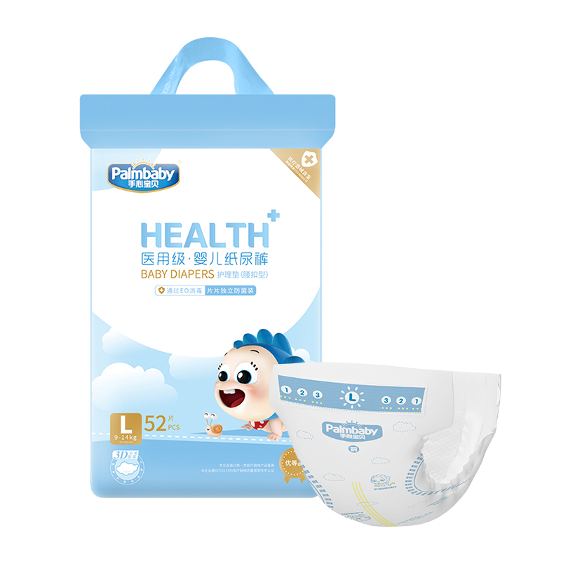 Diaper maker preemie diapers diapers on sale baby diapers best baby diapers - OEM Baby Diapers