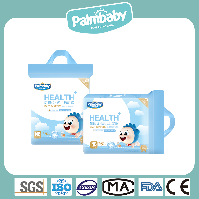 Diaper maker preemie diapers diapers on sale baby diapers best baby diapers - OEM Baby Diapers