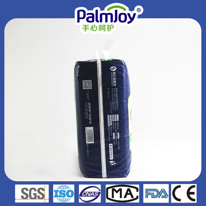 Disposable Underpad Manufacturer Bed Pads for Incontinence