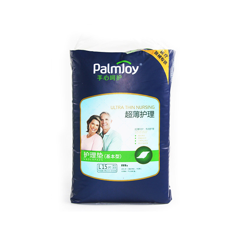 Disposable Underpad Manufacturer Underpad Strong Absorbency