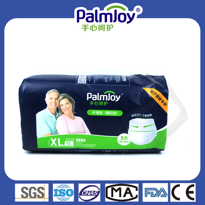 adult diaper Manufacturer adult briefs incontinence diaper nappies