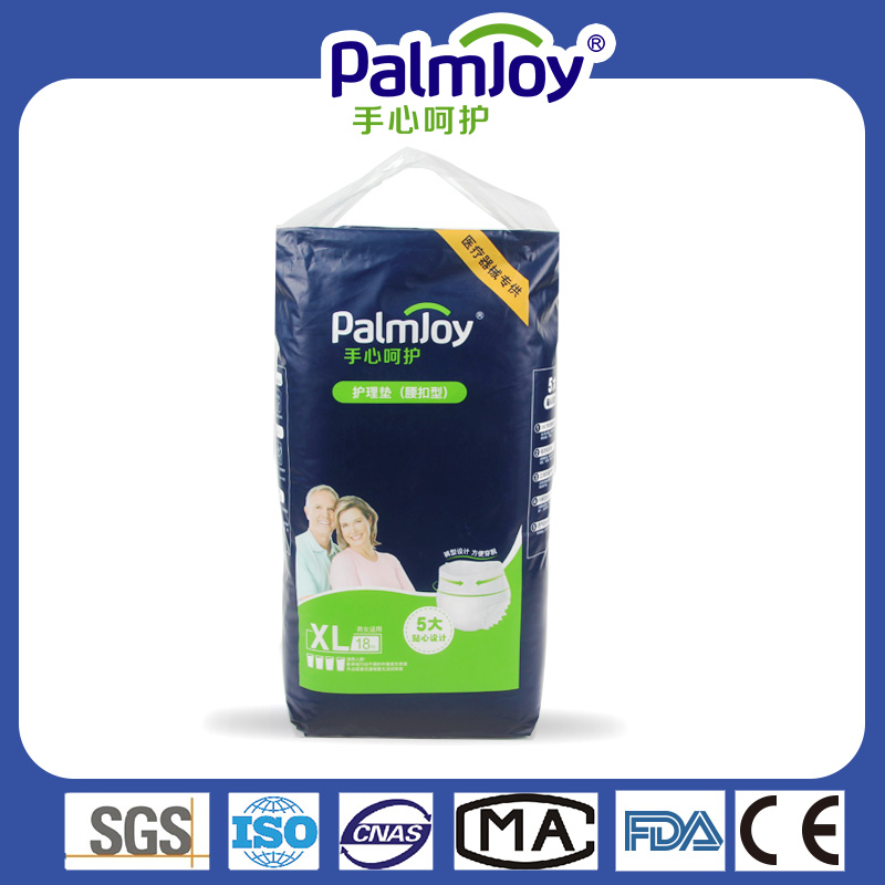 adult diaper Manufacturer adult briefs incontinence diaper nappies