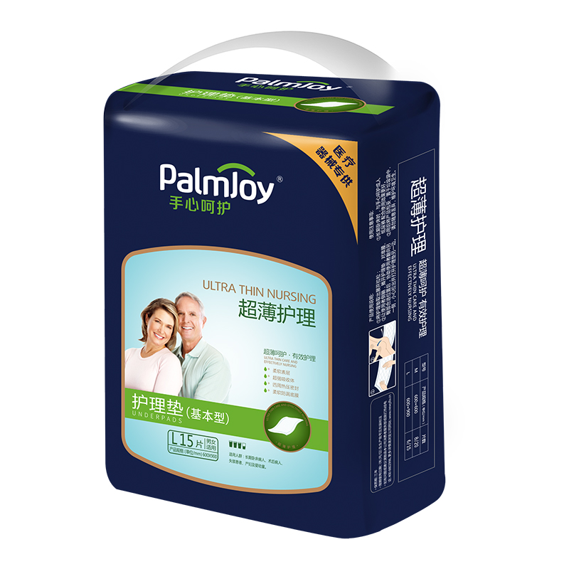 Disposable Underpad Manufacturers Incontinence Medical Adult Underpad