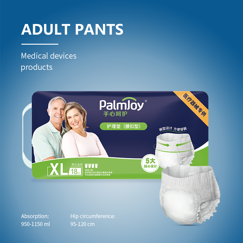 adult pull ups diaper Factory medical grade high quality breathable - OEM Adult diaper pants manufacturer