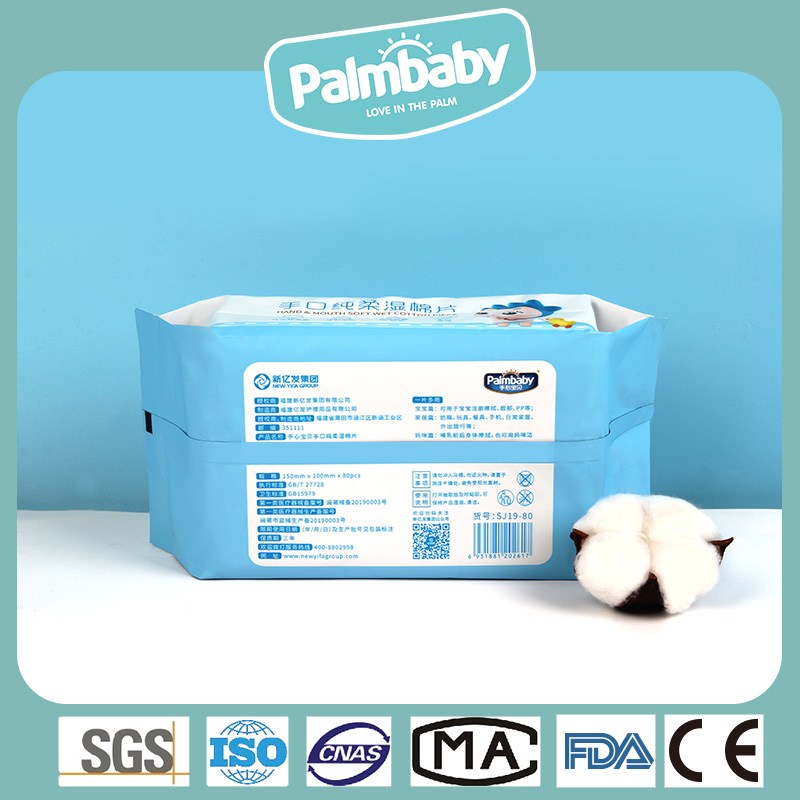 Baby's Wet Wipes Manufacturer Soft Touch Quality Update Baby