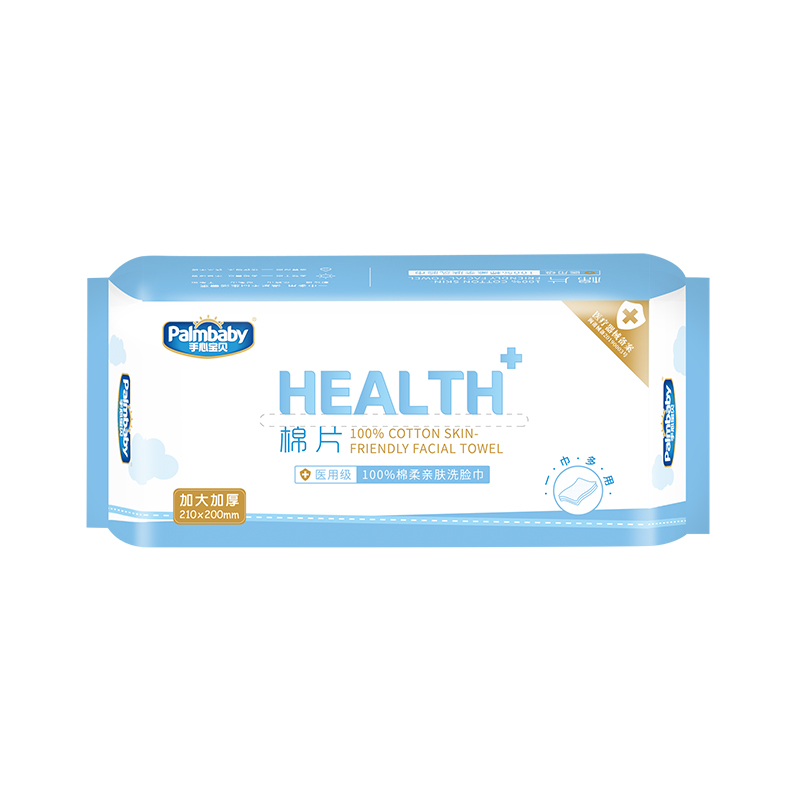 Cotton Tissue Soft Dry & Disposable Towel Cleaning Personal - OEM Dry Tissue