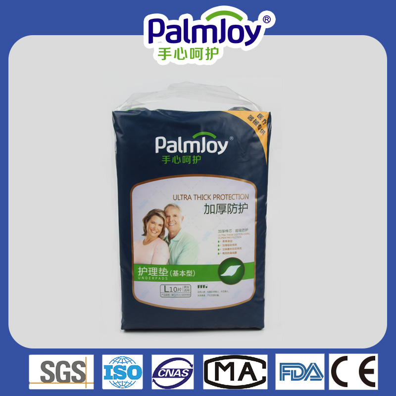 Disposable underpad Manufacturer fast absorption diamond shape