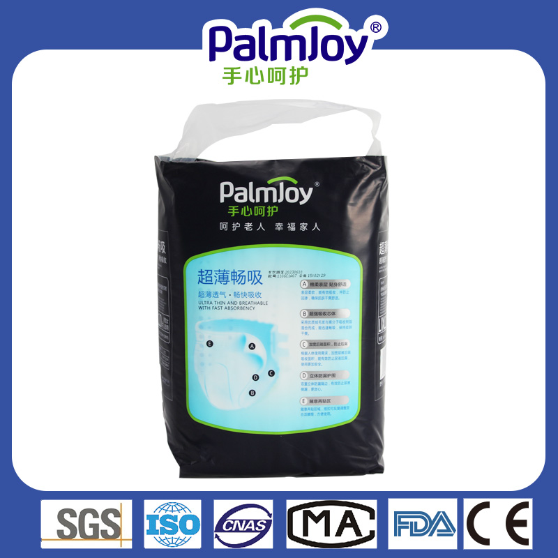 Adult diaper pants Manufacturer in china soft adult diaper hot