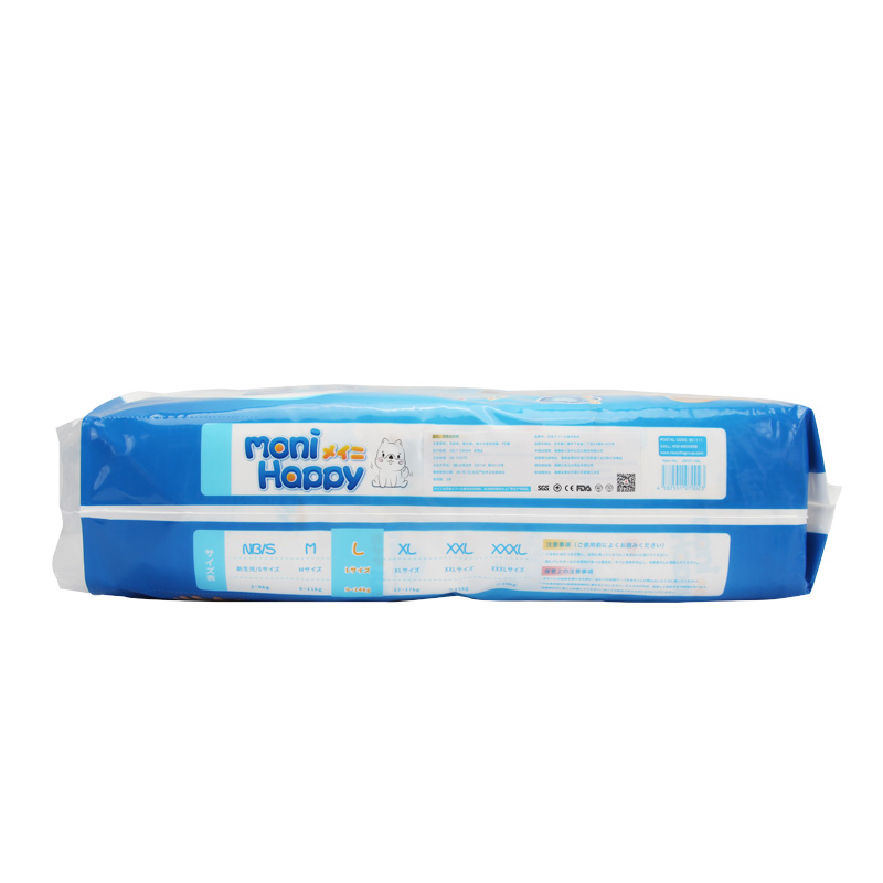 Baby Diaper Companies Overnight Ultra Absorbent Premium Breathable - OEM Baby Diapers