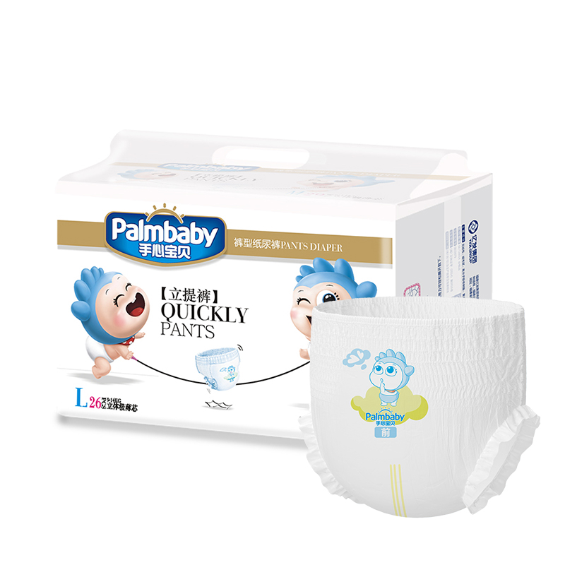Diaper Manufacturer Baby Diapers Soft Skin Organic Baby Disposable