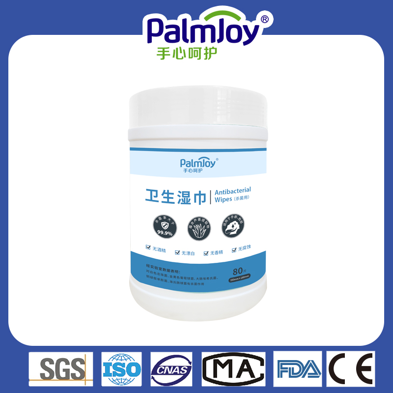 Commercial disinfectant wipes single Wet Wipes Manufacturer total
