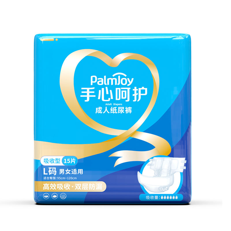 Adult diaper pants manufacturers mass absorption adult diapers imported SAP