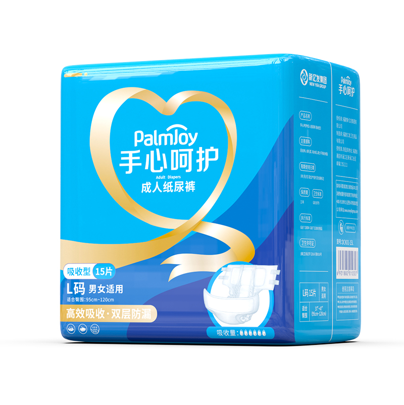 Adult diaper pants manufacturers mass absorption adult diapers imported SAP