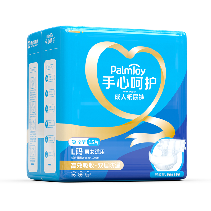 Adult diaper pants manufacturers mass absorption adult diapers imported SAP