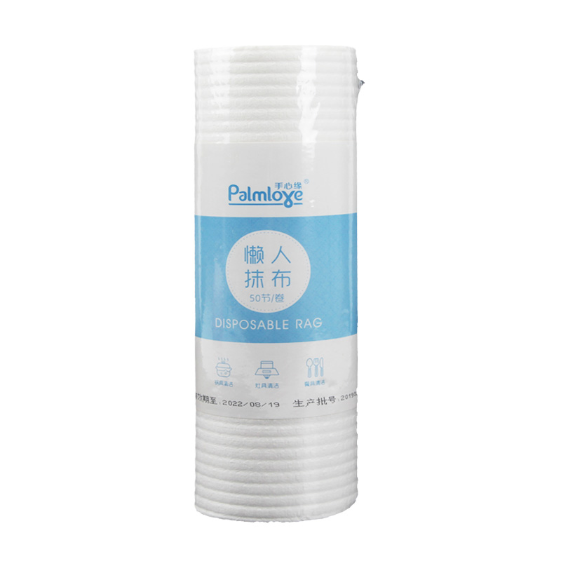 Wet Wipes Factory Large Size Disposable Dry Wipes for Kitchen