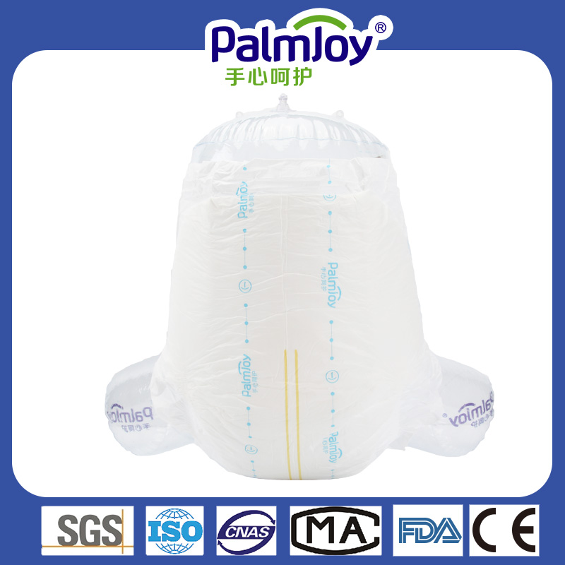 Adult diaper pull up factory care for adult disposable adult