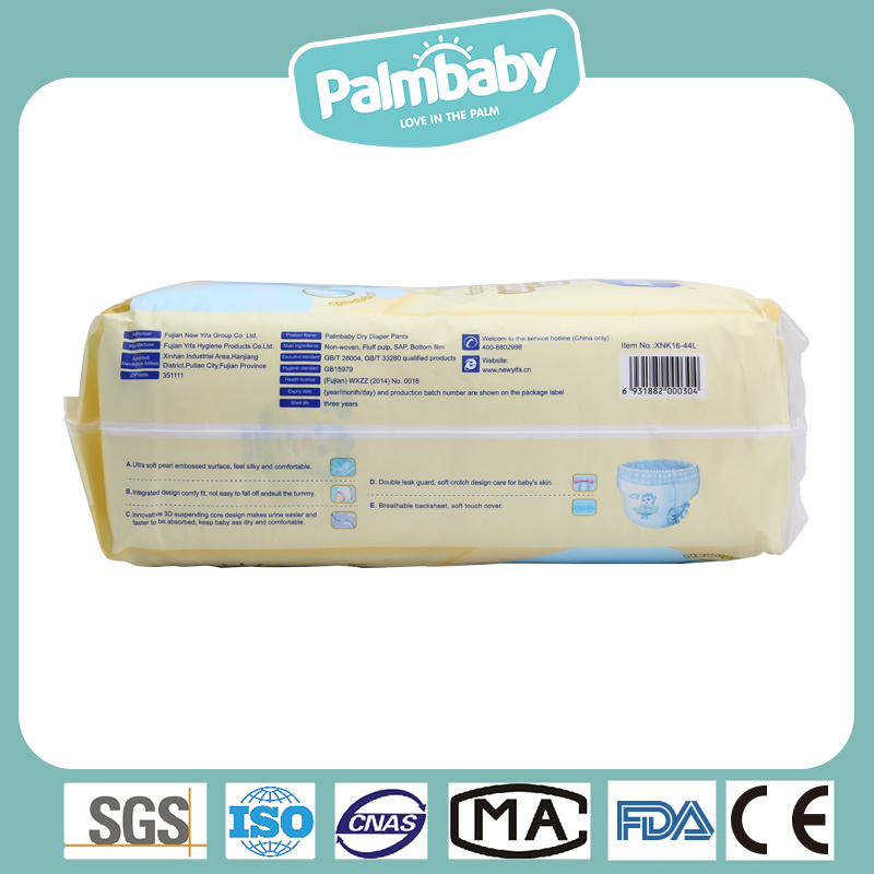 Baby diaper factory pants manufacture support baby diaper pants
