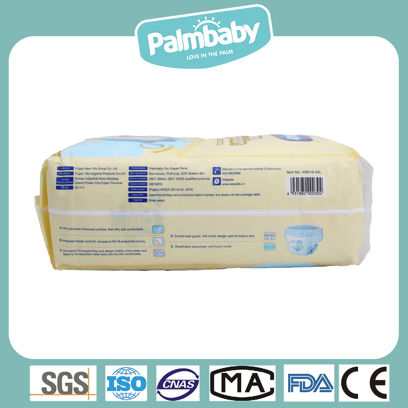 Baby diaper factory pants manufacture support baby diaper pants