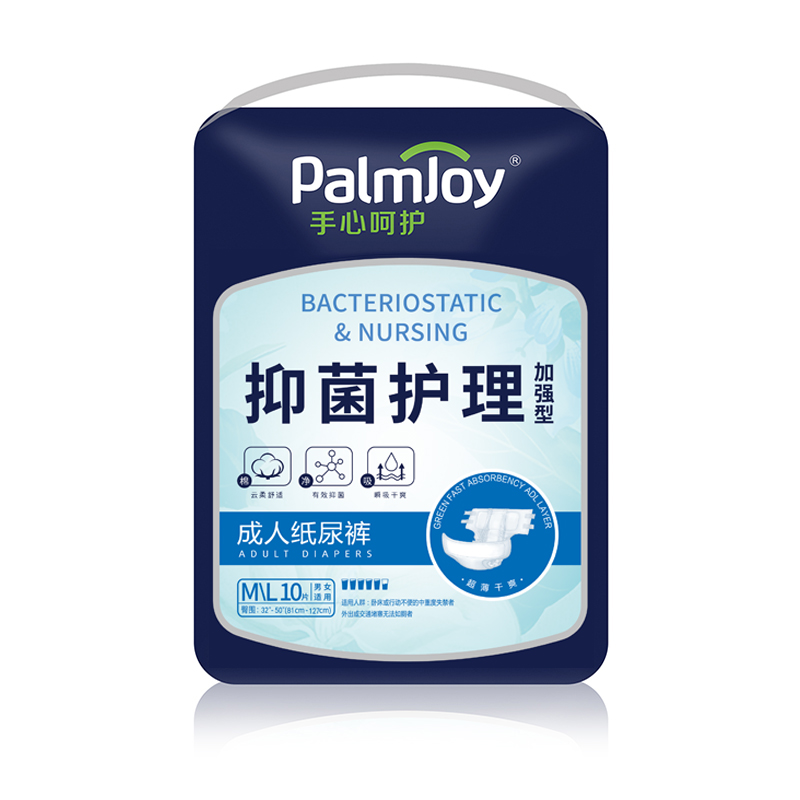 Adult Diaper Manufacturers Disposable Hygiene Incontinence Adult Diapers